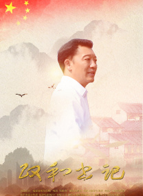 四虎最近网址